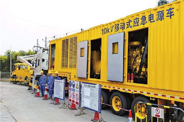 南水中學(xué)發(fā)電機(jī)供電服務(wù)